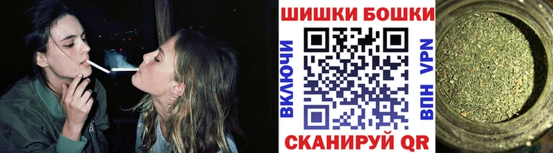 Марихуана Киржач
