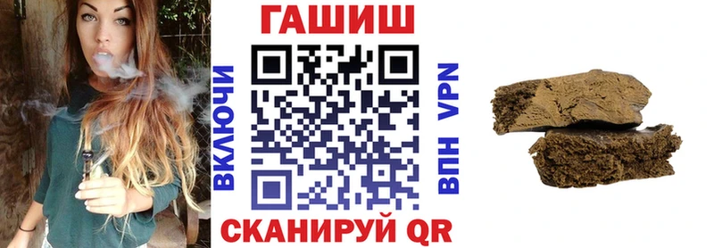 закладки Киржач Гашиш VHQ