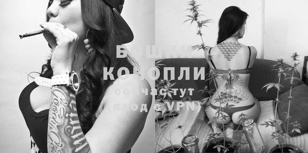 МДМА Алексеевка