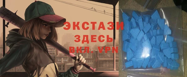 МДМА Алексеевка
