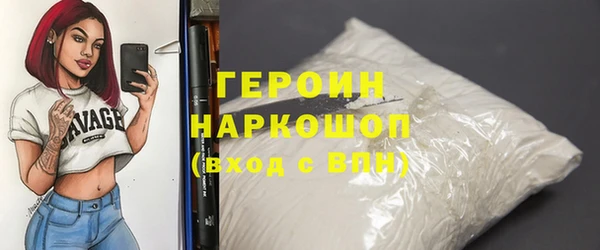 мяу мяу мука Сатка
