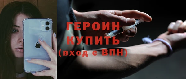 соль курить ск Алзамай