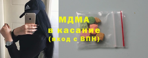МДМА Алексеевка