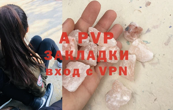 МДМА Алексеевка