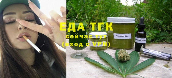 МДМА Алексеевка