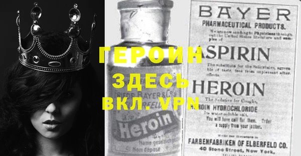 ешки Алексин