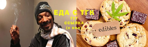 МДМА Алексеевка