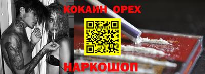 альфа пвп VHQ Кулебаки
