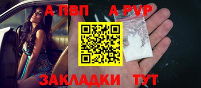 амфетамин Кунгур