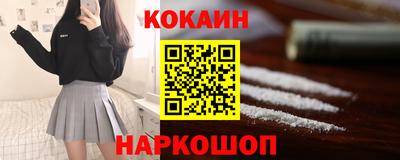 альфа пвп VHQ Кулебаки