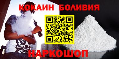 амфетамин Кунгур