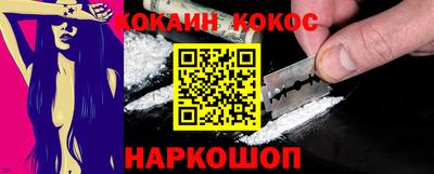 первитин Кумертау