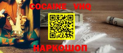 первитин Кумертау