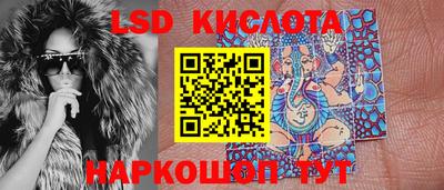 метадон Пушкино
