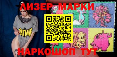 альфа пвп VHQ Кулебаки