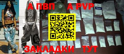 амфетамин Кунгур