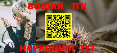 альфа пвп VHQ Кулебаки