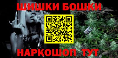 первитин Кумертау