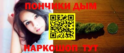 амфетамин Кунгур
