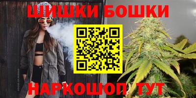 амфетамин Кунгур