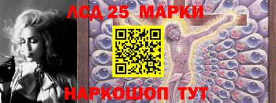 альфа пвп VHQ Кулебаки