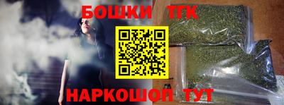 первитин Кумертау