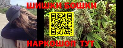 амфетамин Кунгур