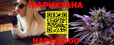 амфетамин Кунгур