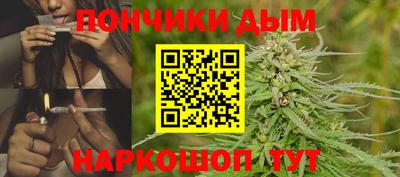 альфа пвп VHQ Кулебаки