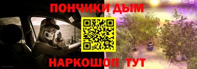 амфетамин Кунгур
