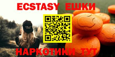 первитин Кумертау