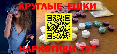 первитин Кумертау