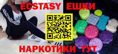 альфа пвп VHQ Кулебаки