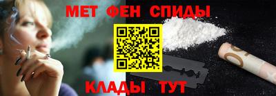 альфа пвп VHQ Кулебаки