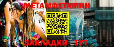 каннабис Пыть-Ях