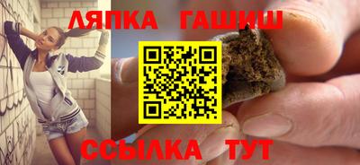 первитин Кумертау
