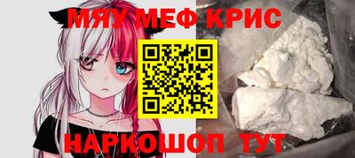 альфа пвп VHQ Кулебаки