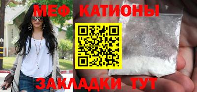альфа пвп VHQ Кулебаки