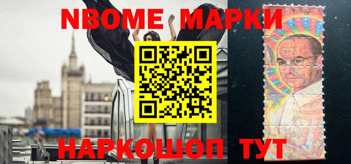 Киржач  Лсд 25 экстази кислота  Лсд 25 экстази кислота  Вход с VPN 
