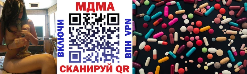 MDMA кристаллы  omg рабочий сайт  Киржач 